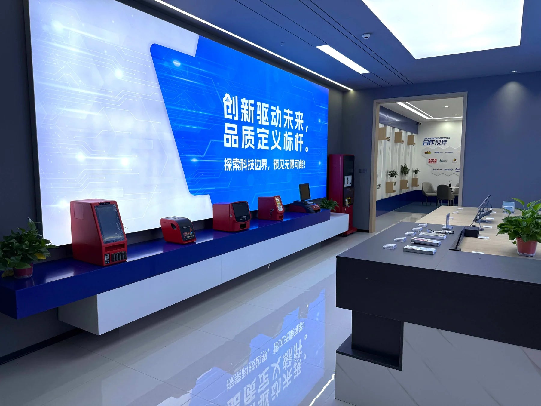 Innovation and partner display area at the Jingxi Box Hunan production base